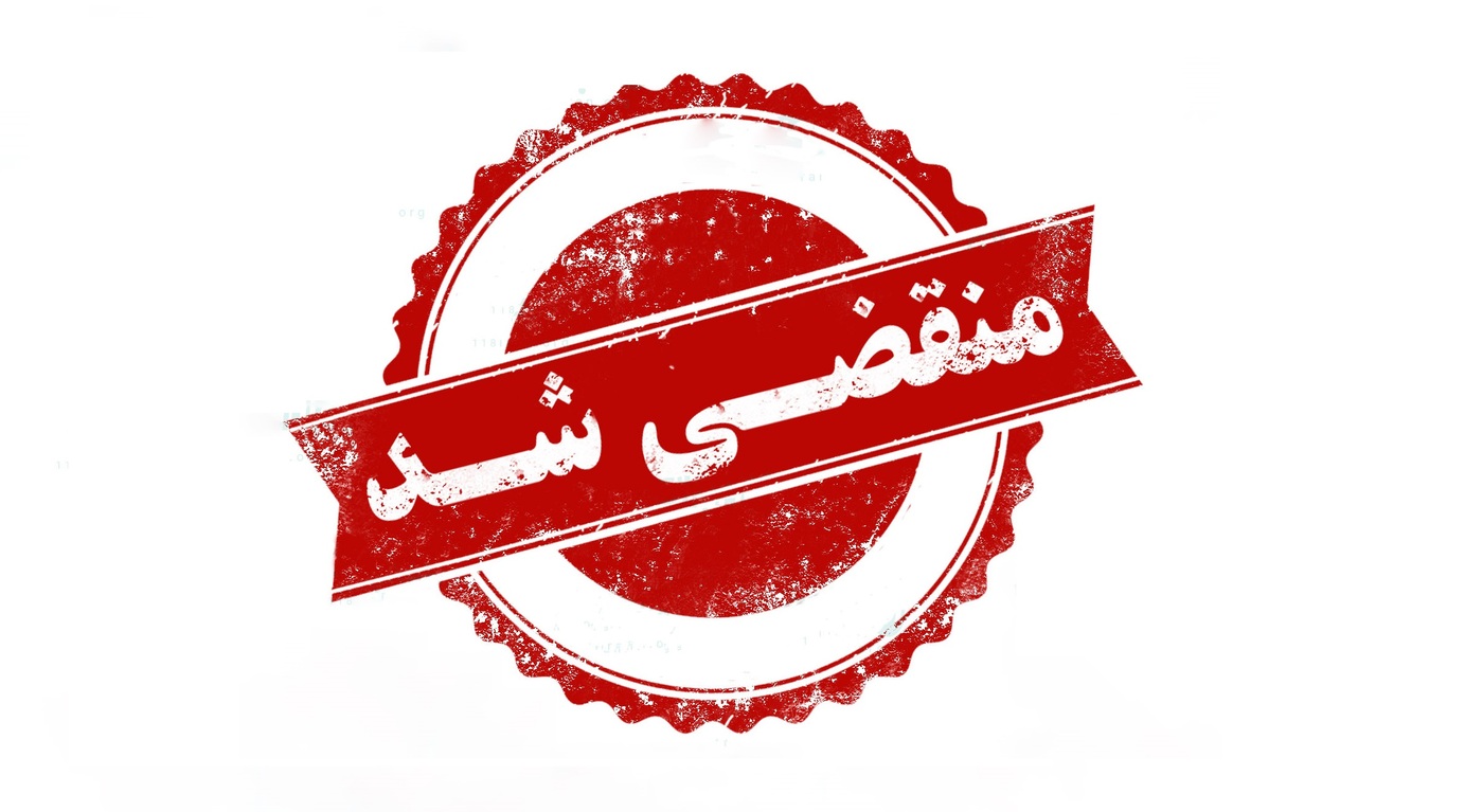 بهترین لوستر در تهران